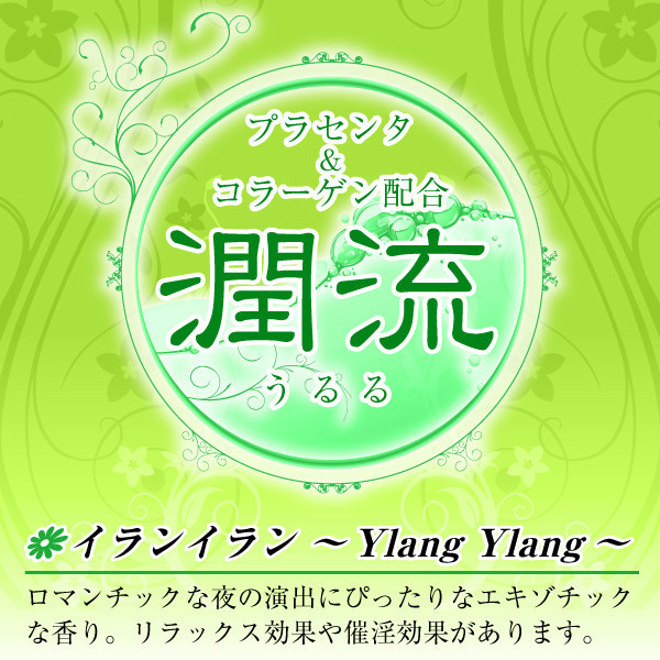 �����|�����|�@�C�����C�����@�W�O����