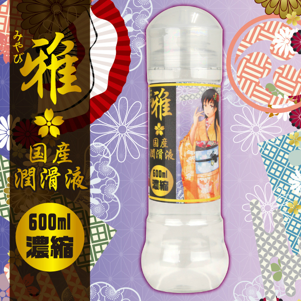 ��i�݂�сj�@���Y�����t�@�Z�k