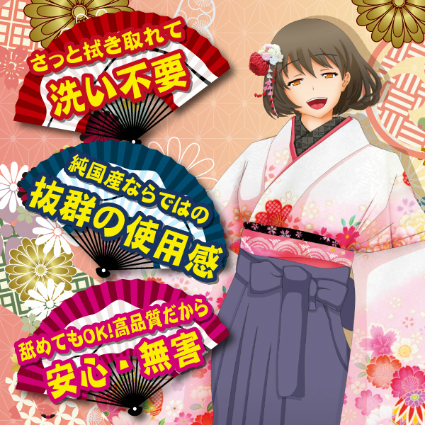 ���i�������j�@���Y�����t�@���S�E���Q