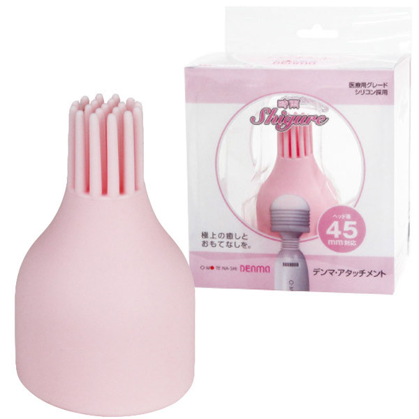 �����ĂȂ��f���}�@�A�^�b�`�����g�@�i���J�j