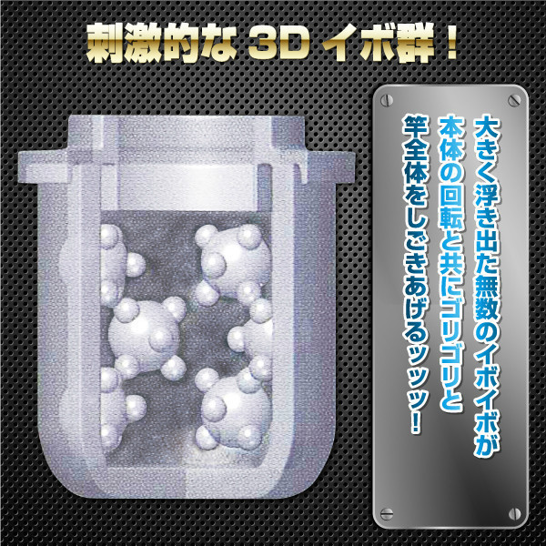 �T�C�N�����w�T�@�J�X�^�}�C�Y�J�b�v�@�i�J�N�^�X�v���l�b�g�j