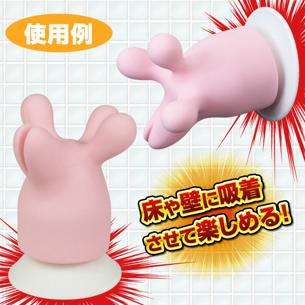 �����ĂȂ��f���}�@�i�A�^�b�`�����g�p�z�Ձj