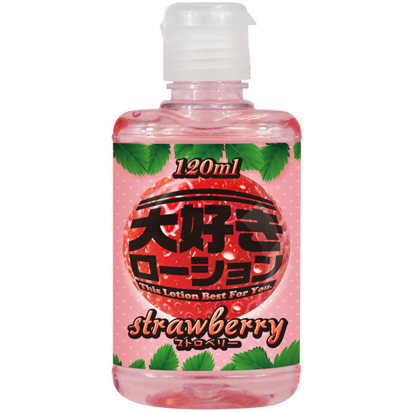 大好きローション 120ml ストロベリー