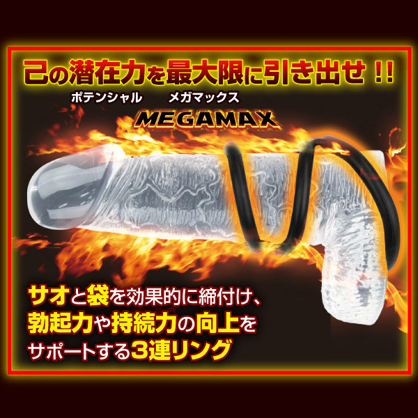 �l�d�f�`�l�`�w�i���K�}�b�N�X�j