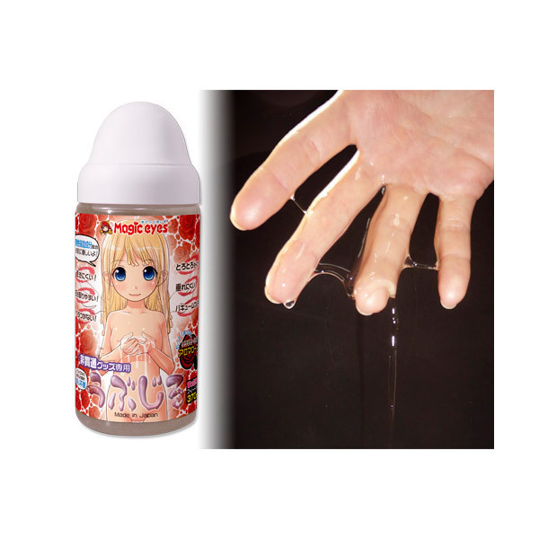 ���Ԃ���@�i�A���}���[�Y�j�@�R�V�O����