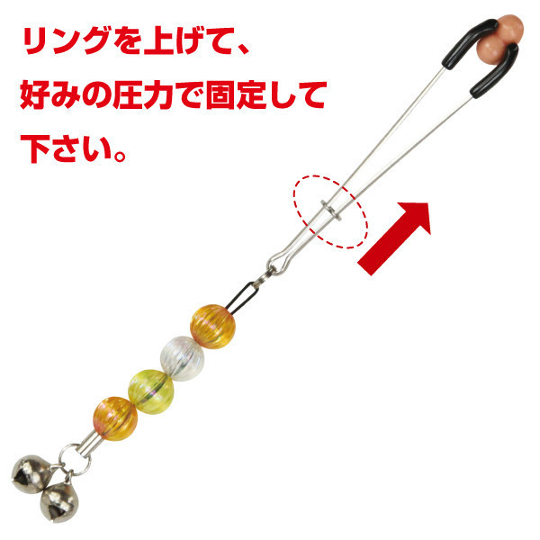 �N���N���b�v�@�l