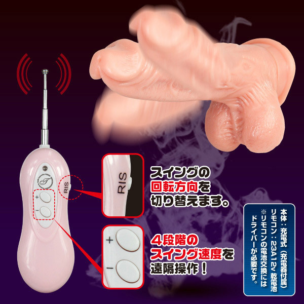 ���싶�����i���傤�����傤���ԁj