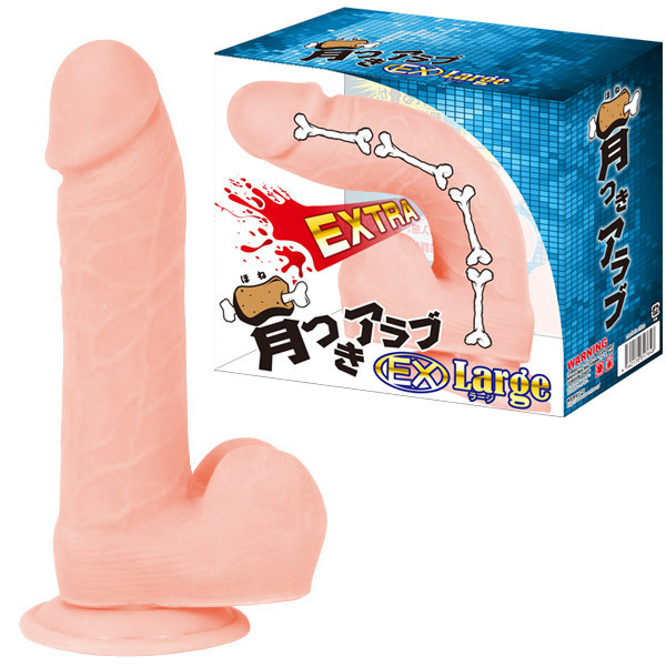 �����A���u�d�w�@�k���������i�G�N�X�g�����[�W�j