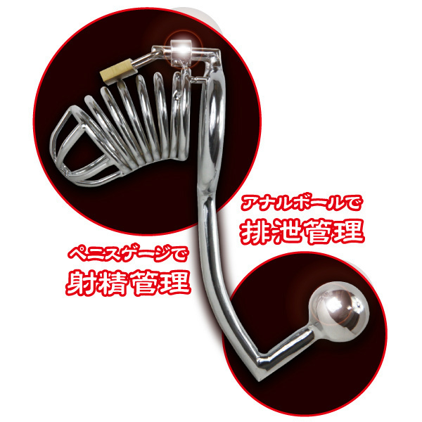 �呀�Ǘ��B�@��i�����j