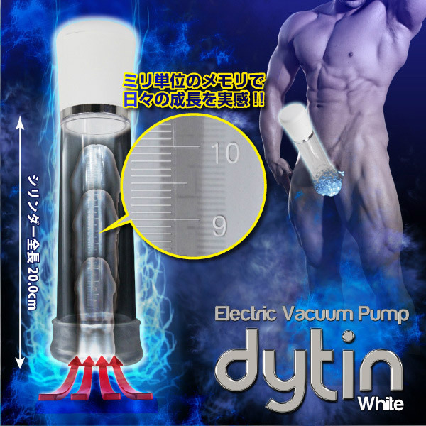 �����������i�_�C�`���j�@�z���C�g