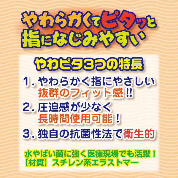 ���s�^�w�T�b�N�@�R�ہ@�i�l�j