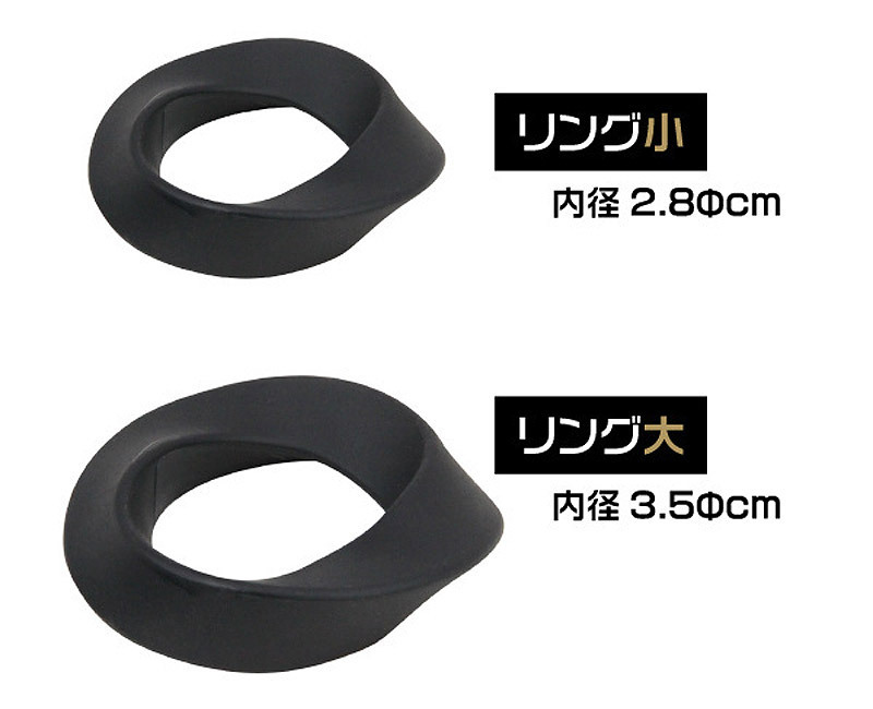 �l�n�i�n�@�t���X�r�[�@�R�b�N�����O