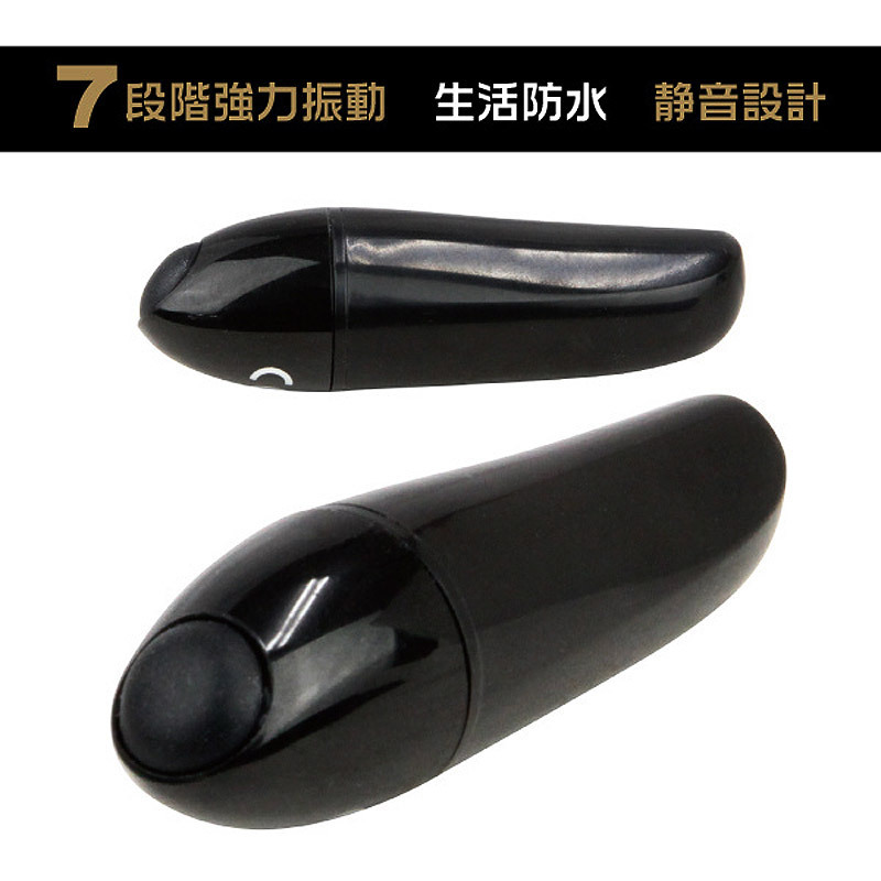 MOJO マグネット バイブレーティングコックリング