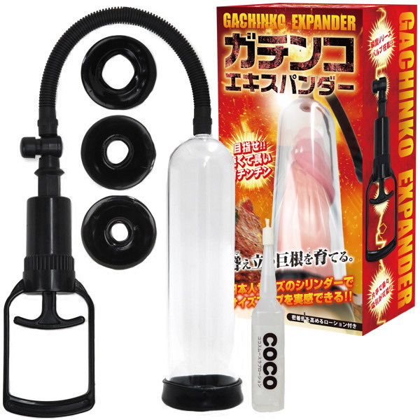 �K�`���R�G�L�X�p���_�[