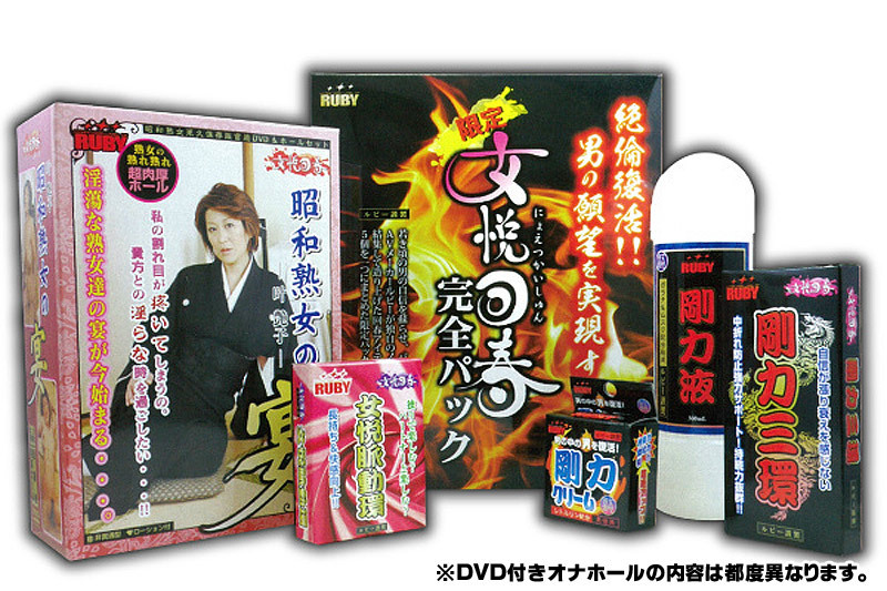 ���x��t���S�p�b�N