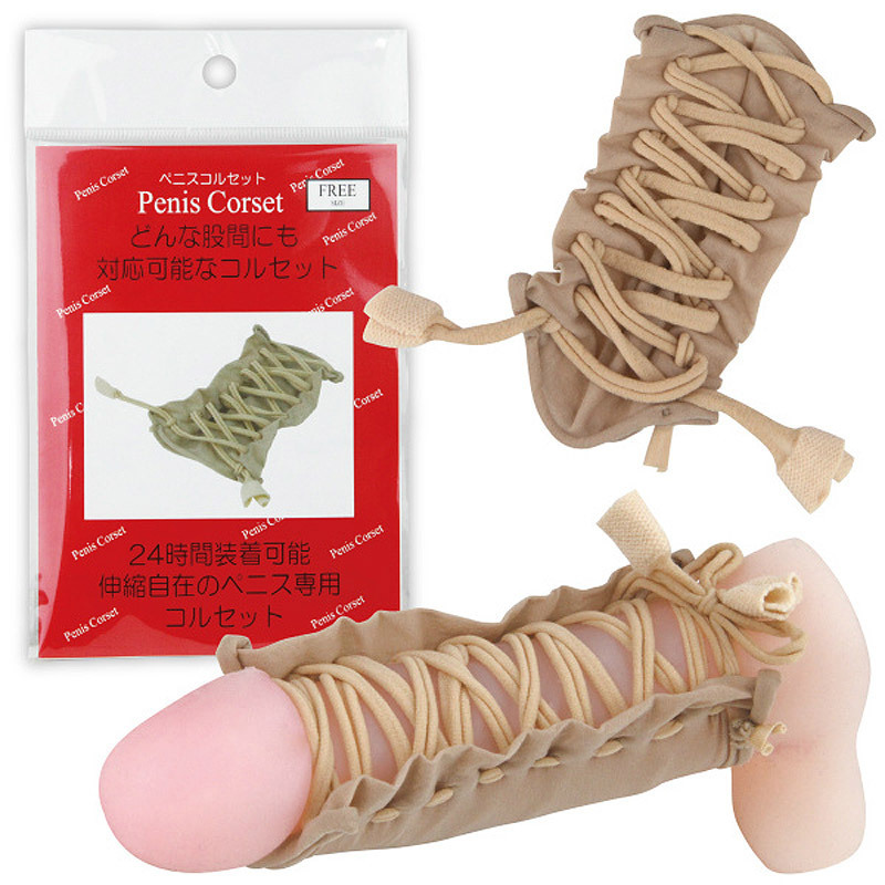 �y�j�X�R���Z�b�g