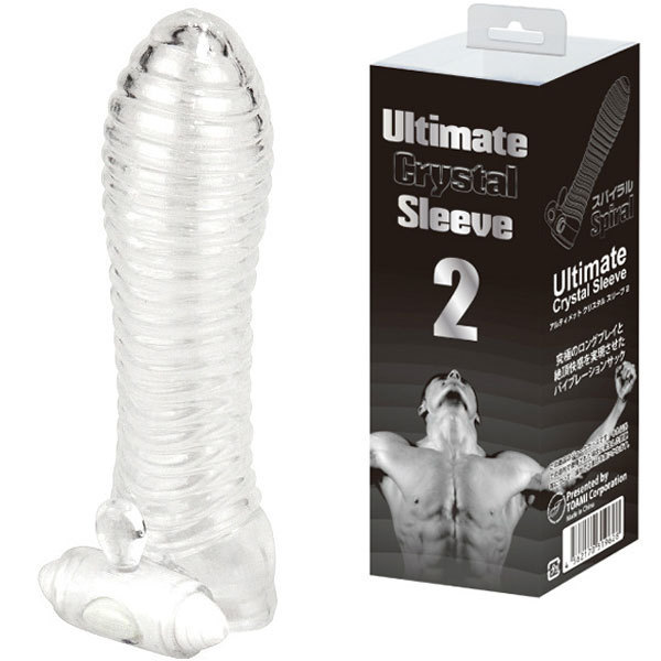 アルティメット クリスタル スリーブ (2)