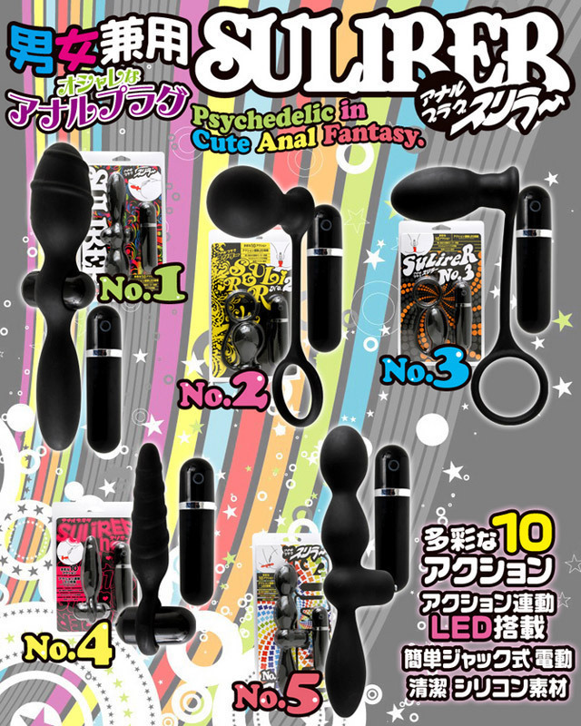 �X�����[�@�i�P�j