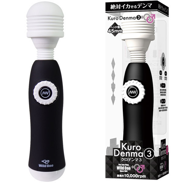 �N���f���}�@�i�R�j