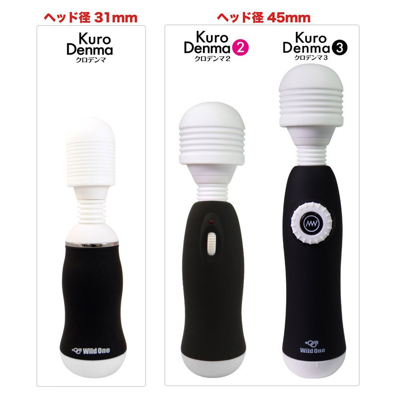 �N���f���}�@�i�R�j