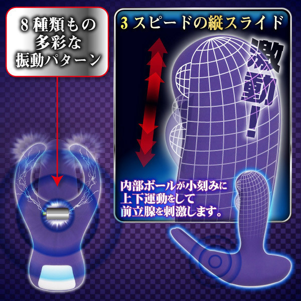 �V�[�N���b�g�K�[�f���@�i�o�b�N�A�^�b�N�j