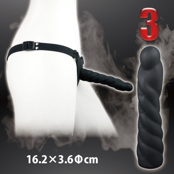 �y�M���O�@�t�F�e�B�b�V���@�i�R�j