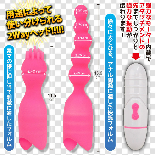 �c�[�E�F�C�G�N�X�^�V�[�@�i�G�C�i�X�j