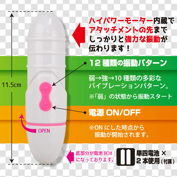 �c�[�E�F�C�G�N�X�^�V�[�@�i�G�C�i�X�j