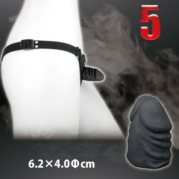 �y�M���O�@�t�F�e�B�b�V���@�i�T�j