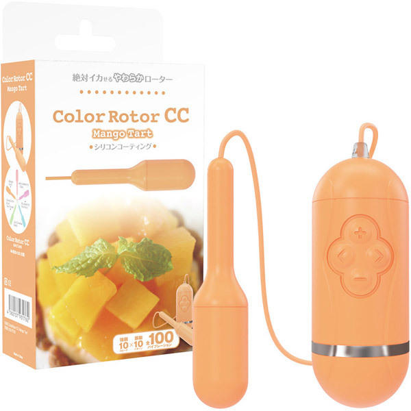 �J���[���[�^�[�b�b�@�i�}���S�[�^���g�j