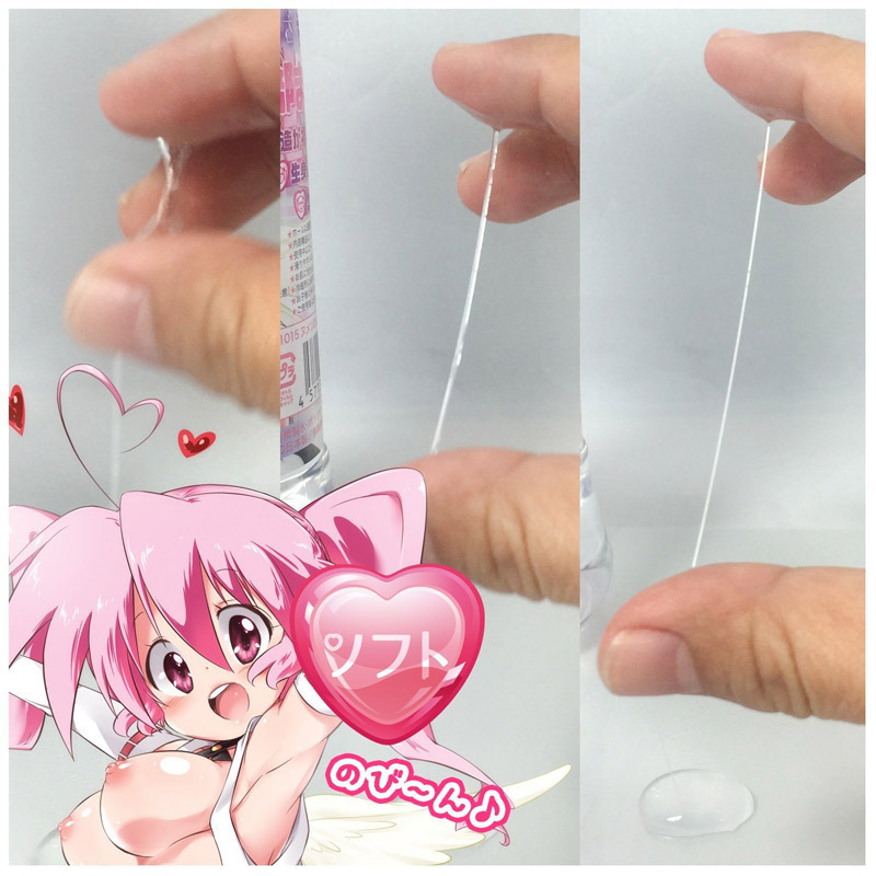 オナホ屋さんの本気汁 ヌメリの皇太子!!ぬめッパ!! (ソフト) 300ml