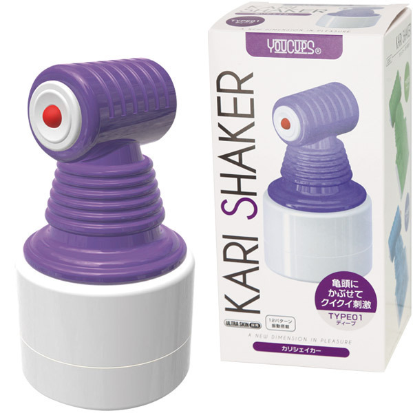 �J���V�F�C�J�[�@�i�p�[�v��