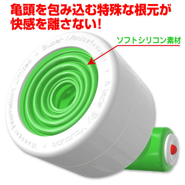 �J���V�F�C�J�[�@�i�O���[���j