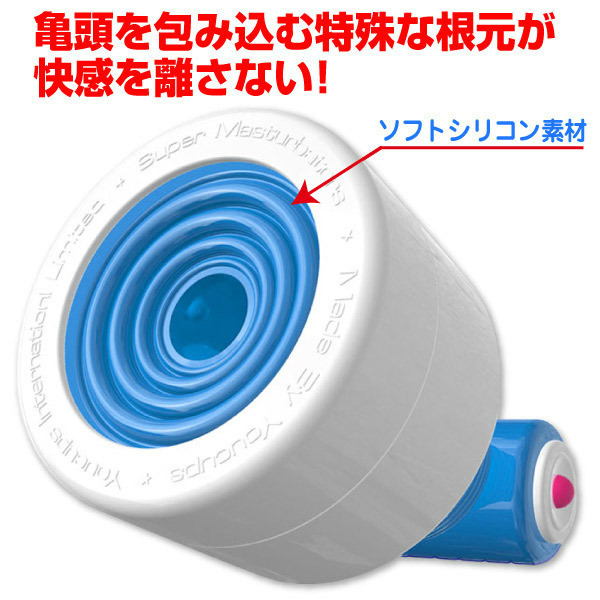 �J���V�F�C�J�[�@�i�u���[�j