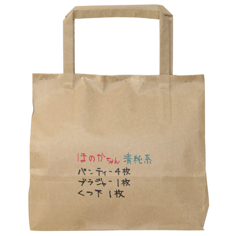 �X�P�x�Ԃ���@���܂��t���@�i���q�Z���j