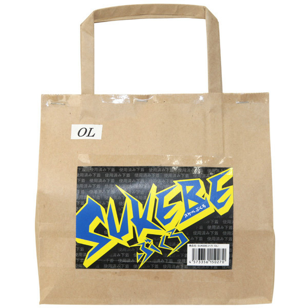 �X�P�x�Ԃ���@���܂��t���@�i�n�k�j