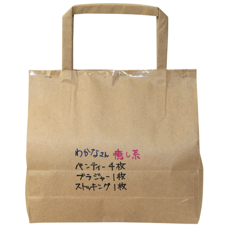 �X�P�x�Ԃ���@���܂��t���@�i�n�k�j