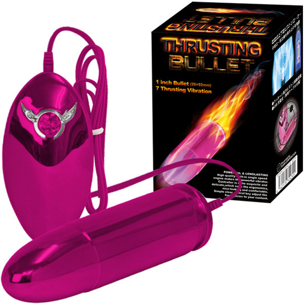 �X���X�e�B���O�o���b�g�@�i�s���N�j