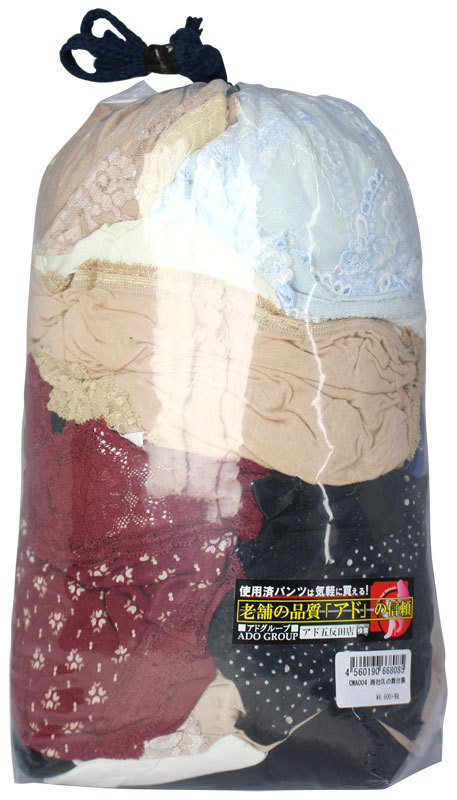 ���Ђn�k�̕��䗠