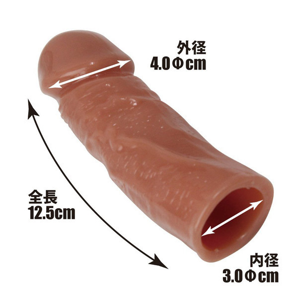 �d�m�����@�i�m�[�}���j