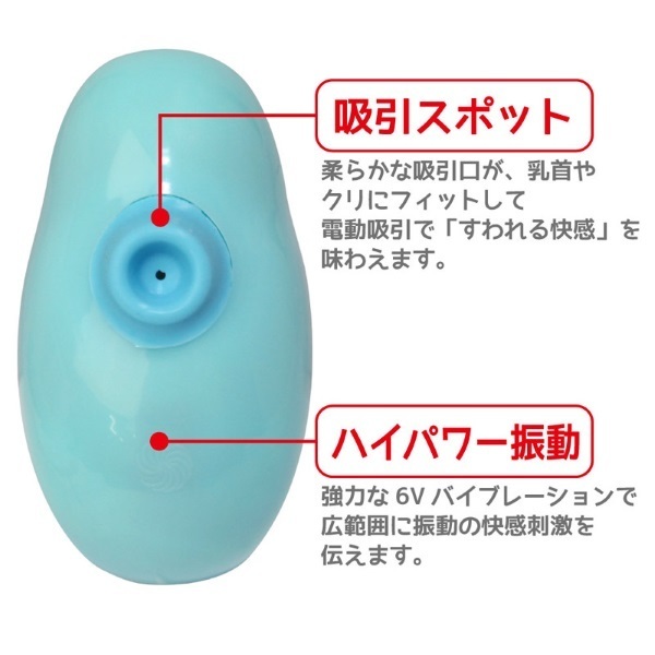 ���z������I���K�|�b�h�@�i�u���[�j