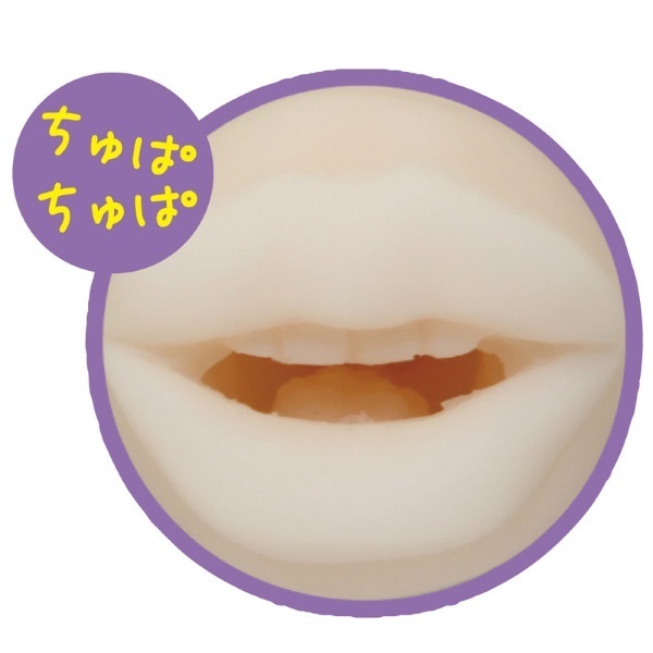 �������ł���b�c