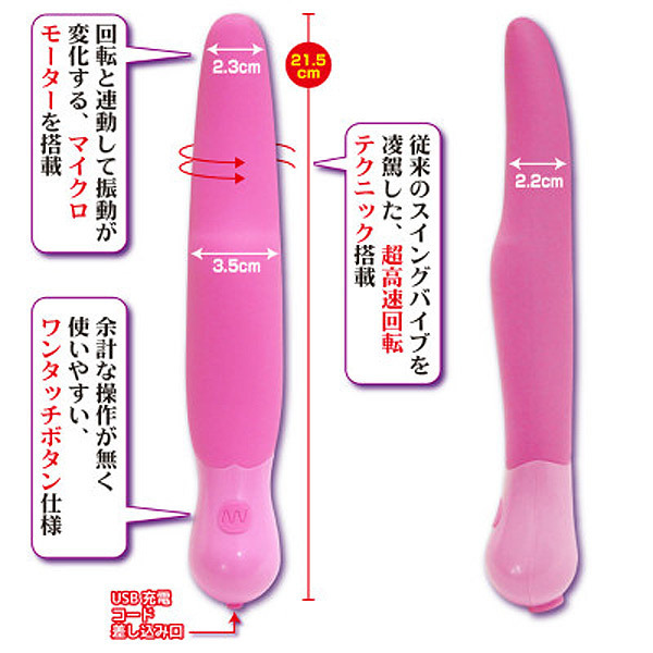 �V�[�N���b�g�K�[�f���@�i�J���X�j