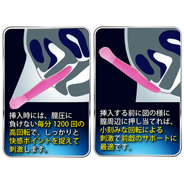 �V�[�N���b�g�K�[�f���@�i�J���X�j