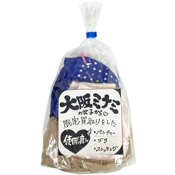 ���~�i�~�̏��q���甃�����������