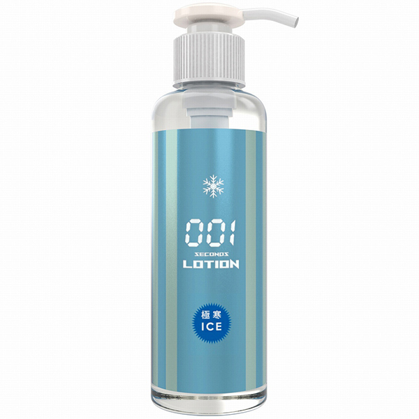 洗い不要ローション 極寒!001秒 (アイスタイプ) 180ml