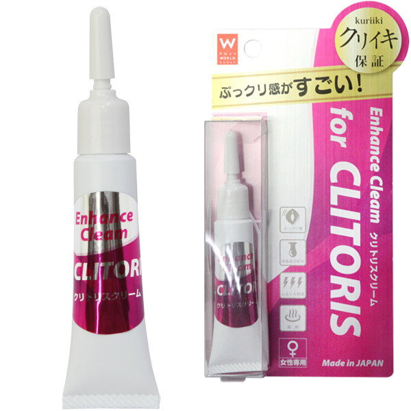 ワールドウェルネス (クリトリスクリーム)