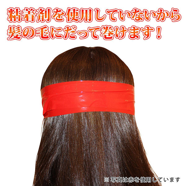 ���ɂ̃{���f�[�W�e�[�v�@�i���j