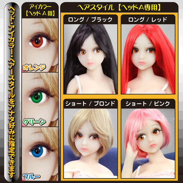 �Ղ��h�[���@�i�U�T�����@�w�b�h�`�j