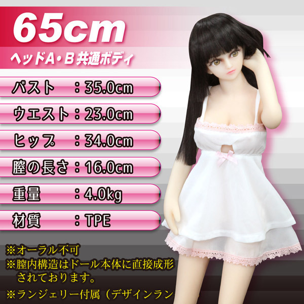 �Ղ��h�[���@�i�U�T�����@�w�b�h�a�j